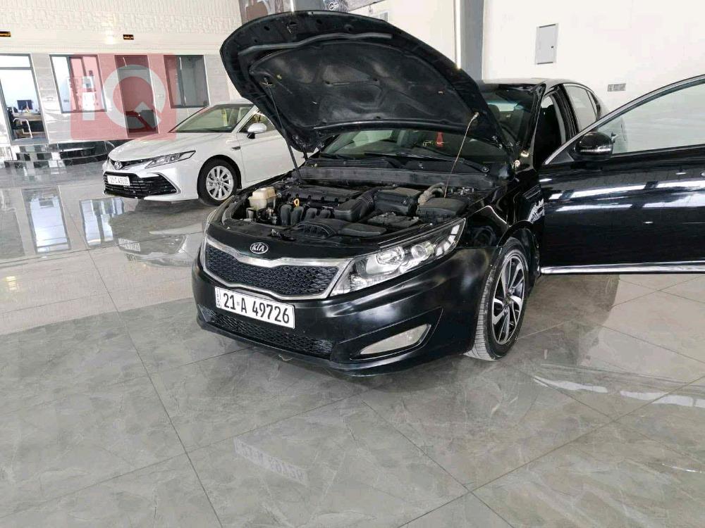 کیا ئۆپتیما